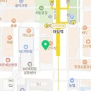 로젠성형외과의원 네이버블로그