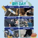 석세스짐 망포역점 이미지