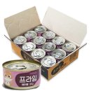프라임 이미지