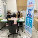 불당동행정복지센터 이미지