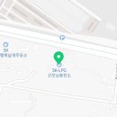 굿모닝LPG충전소 이미지