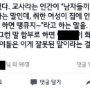 오상고등학교 이미지
