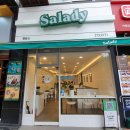 샐러디 영통점 이미지