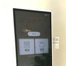 헬키푸키부천 이미지