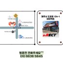 바이렉트 이미지