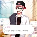 🎒 대딩 달글 3 🏫 이미지