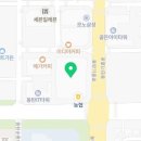 매머드익스프레스동탄펜테리움IT