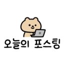 그루타(GRUTA) 이미지