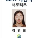애련정로136번길 네이버블로그
