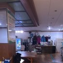 썬밸리호텔 사우나 이미지