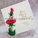 안산한국문화센터 이미지