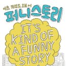 카인드오브 이미지