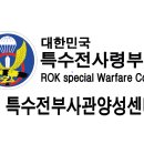 동아체육관 이미지