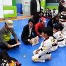 성무태권도장 이미지