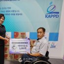 대전지체장애인협회 유성구지회 이미지