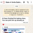데사파크 이미지