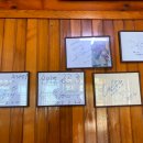 산해한정식 이미지