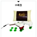 (주)록원 이미지