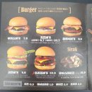 부처스그릴(Butcher's Grill)