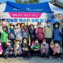 노학동주민센터 이미지