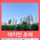 세곡-104 네이버블로그