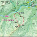 267차 2024년 8월 18일 충북 괴산 가령산 (화양구곡 트레킹&야유회) 산행 공지 이미지