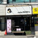 8,000원대 가성비 서울 서초구 양재시민의숲 파스타 맛집 까르보마마 후기
