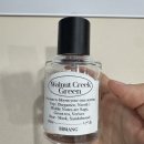 향수 50ml 한병 다 쓴 후기: 비비앙 월넛그릭크린 오드퍼퓸