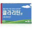 바이엘코리아(주) 이미지