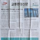 신성자동차 정비공장 네이버블로그