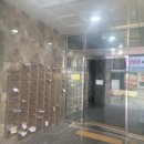 부성아파트 이미지