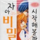 조은세상㈜ 이미지