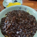 남경짬뽕 - 수원시 권선구 권중로 68-5 | 남경짬뽕
