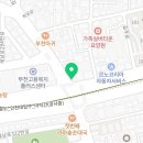STCO부천 이미지