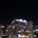 헬스보이짐&필라걸 수내점 | 헬스보이짐&amp;필라걸 수내점 - 수내역 헬스 혼자 운동해도 편안한 분위기