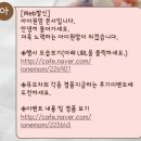 남양유업 제주지점 | 20170510 마포아이원맘산모교실 후기- 벨라오스틴신촌점
