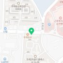 오천호반부동산공인중개사사무소 이미지