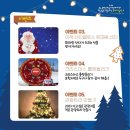 주식회사 넥스온