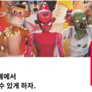 오버 데어 블로터