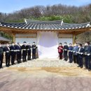 지수면-2 이미지