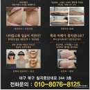 가인에너지 이미지