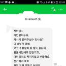 자연뜰 이미지