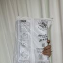 세인에너지 | 도구필요없는 가르홈 의류 이불 압축팩 세인클러스터