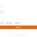 [리나몬드] 클로드코드로 에이전트 만들기 워크숍 후기