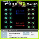 티제이골프