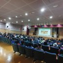 동일안전 이미지