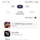 주식회사 천하 이미지