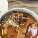의정부대박부대찌개 - 332532 | 의정부대박부대찌개
