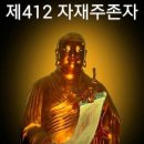 (주)경덕 이미지