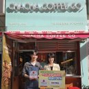 구월4동 이미지